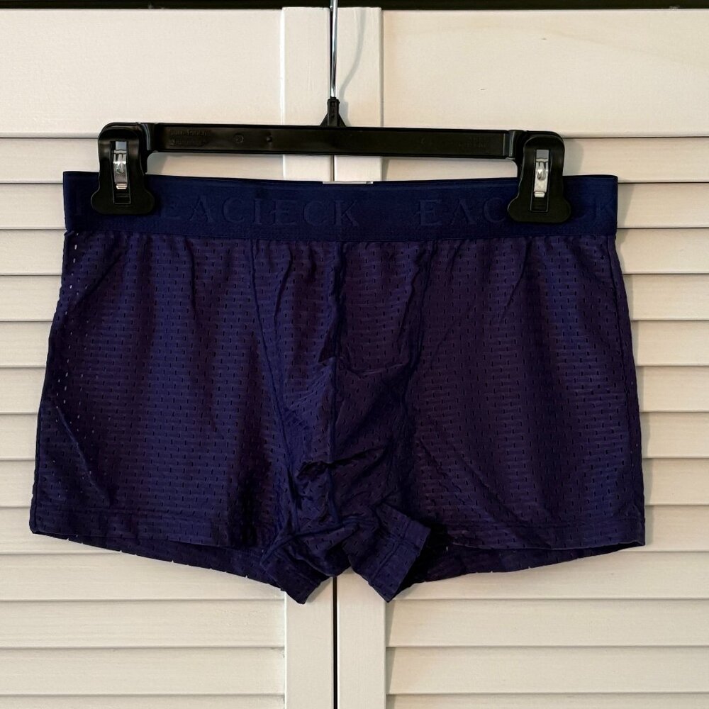 Mesh Trunk w/ Lined Front Pouch - Blue